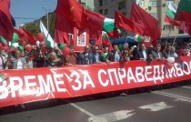 Митинг, 1 май 2015 г.