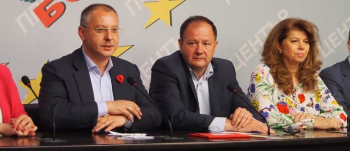 Миков, Станишев, Йотова - пресконференция 15 юни 2015 г.
