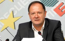 Пресконференция - 23 юни 2015 г.