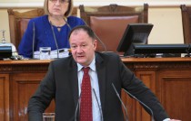Миков в парламента - 26 юни 2015 г.