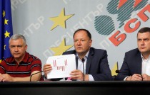 Михаил Миков, пресконференция - 9 юни 2015 г.