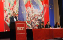 Михаил Миков, пленум - 28 юни 2015 г.