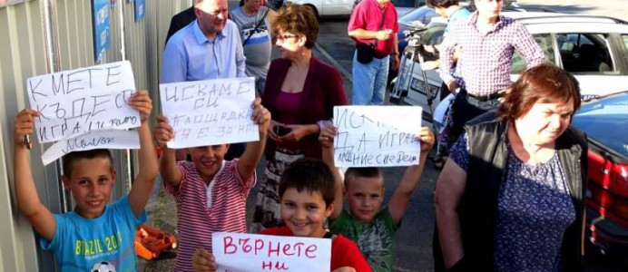 Михаил Миков на протест в Обеля - 4 юли 2015 г.