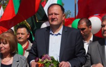 Миков - архив, 2015 г.