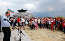 На Шипка - 31 юли 2015 г.