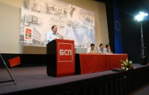 Михаил Миков на заседание на НС - 26 юли 2015 г.