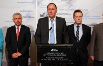 Трибунка за конституционните промени - 23 юли 2015 г,