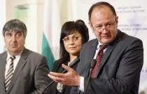 На трибунка в НС - 9 юли 2015 г.