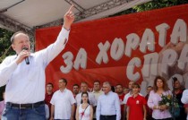 На Бузлуджа - 1 август 2015 г.