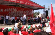 Михаил Миков на Бузлуджа - 1 август 2015 г.