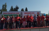 Събор на Копривките - 5 септември 2015 г.