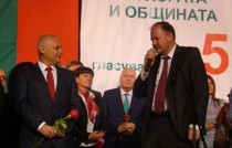 Михаил Миков в Плевен - 30 септември 2015 г.