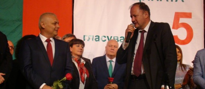 Михаил Миков в Плевен - 30 септември 2015 г.