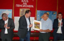 В село Драговищица - 26 септември 2015 г.