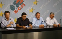 Пресконференция след НС - 4 септември 2015 г.