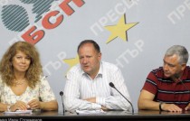 Пресконференция след ИБ на НС на БСП - 1 септември 2015 г.