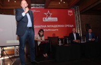Михаил Миков на семинар с младежите във Велико Търново - 3 октомври 2015 г.