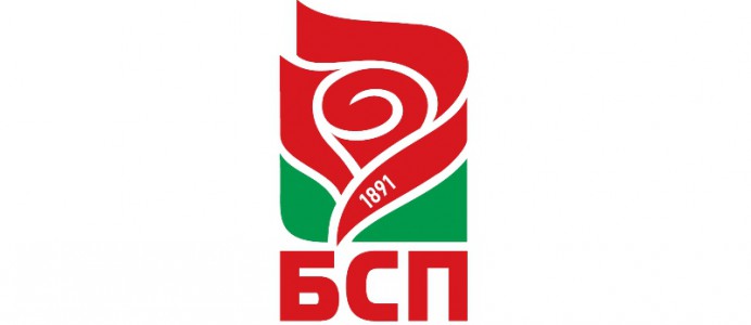 БСП - ново лого