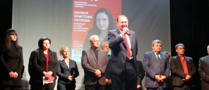 Михаил Миков във Враца - 2 октомври 2015 г.