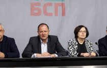 Михаил Миков на пресконференция след заседание на НС - 28 ноември 2015 г.