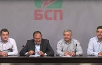 Пресконференция след заседание на Изпълнителното бюро на Националния съвет на БСП – 17 ноември 2015 г.
