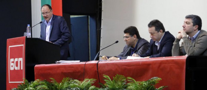 Михаил Миков - пленум - 14 ноември 2015 г.