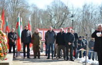 Михаил Миков на Шерба край Варна - 7 февруари 2016 г.