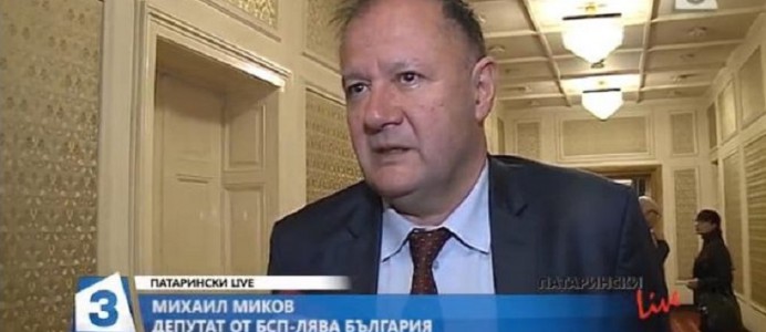 Михаил Миков в предаванвето Патарински Live на Канал 3 - 15 ноември 2016 г.