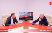 Михаил Миков в Поглед ТВ - 29 май 2017 г.