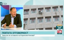 Миков: Като много социалисти и аз не съм член на БСП, тя върви по низходяща тенденция