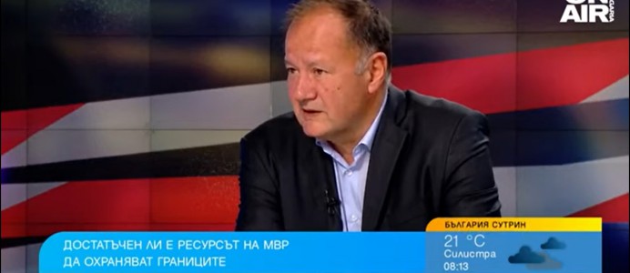 Миков: Граничните полицаи работят в тежка обстановка, политиците да поставят въпроса за европейската солидарност