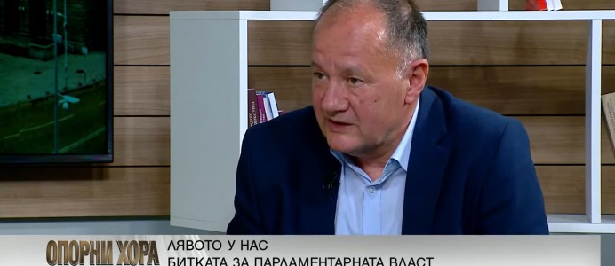 Михаил Миков: Влизам в предизборната битка, за да подкрепя лявото