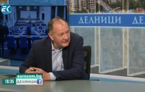 Миков: Поразиите от конституционните промени вече се проявяват