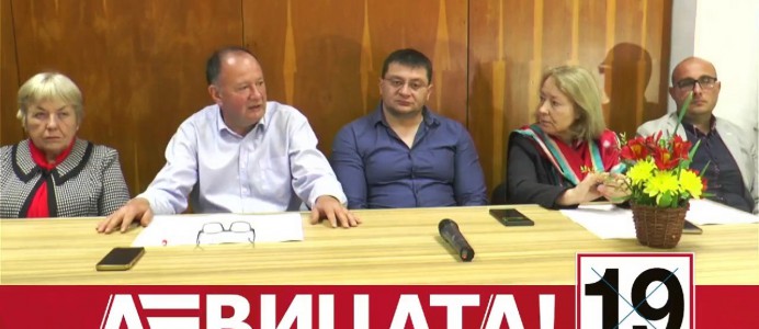 Михаил Миков: Мястото за хората с леви разбирания е „Левицата!“