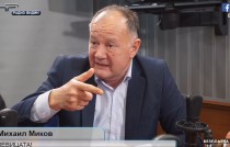 Миков към видинчани: За да се чуват вашите проблеми, гласувайте за „Левицата!“