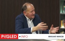 Ляво на думи, дясно в делата – левицата през погледа на Михаил Миков