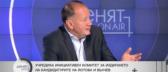 Михаил Миков: Йотова е безспорният фаворит на президентските избори
