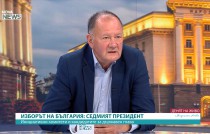 Миков: Искат да уязвят Йотова с въпроса за помилването, но няма да постигнат нищо