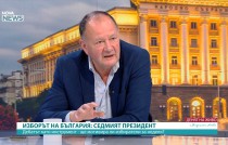 Миков: Йотова ще победи с повече усилия от „Прогресивна България“