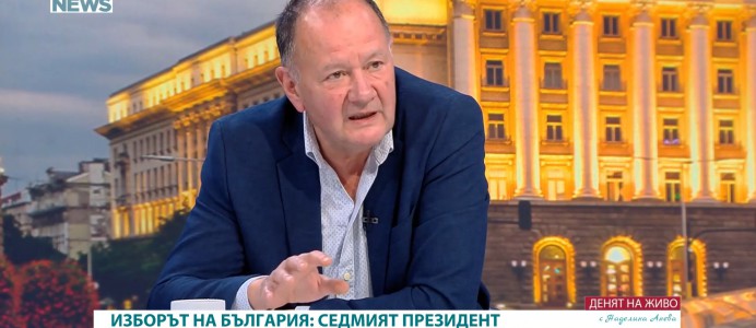 Миков: Йотова ще победи с повече усилия от „Прогресивна България“
